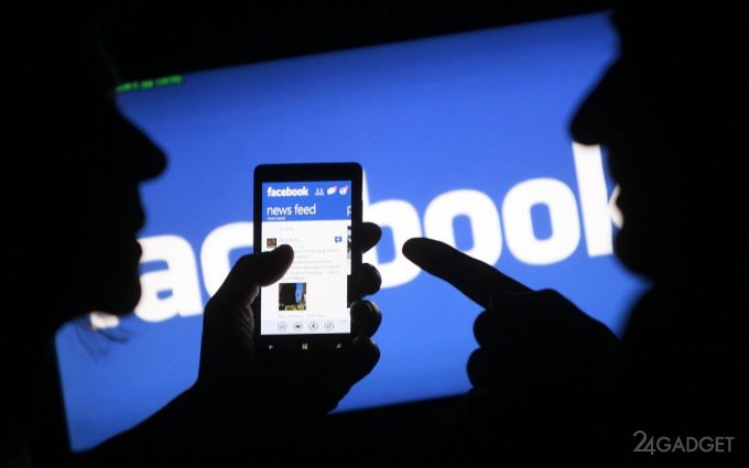 Facebook начнёт обозначать новости «индикатором доверия»