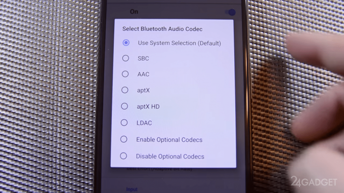 В Android 8.0 Oreo реализована поддержка аудиокодека AAC для Bluetooth
