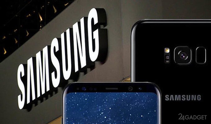 Samsung Galaxy S9 может получить новый объем памяти (3 фото)