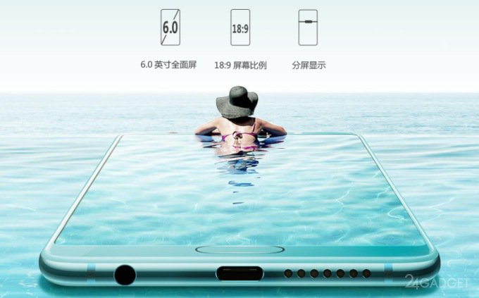 Huawei Nova 2s — четырехкамерный середнячок с задатками флагмана
