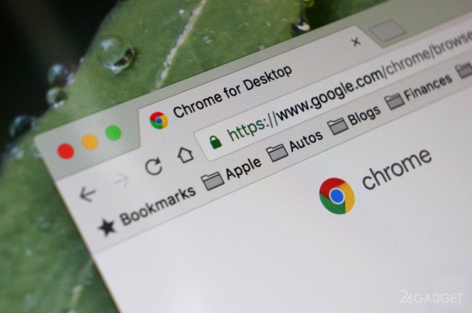 Настольная версия Chrome позволит изолировать сайты (2 фото)