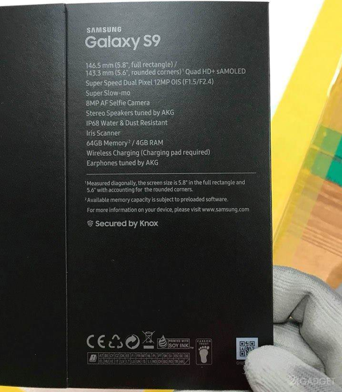 Снимок коробки Samsung Galaxy S9 раскрыл спецификации смартфона