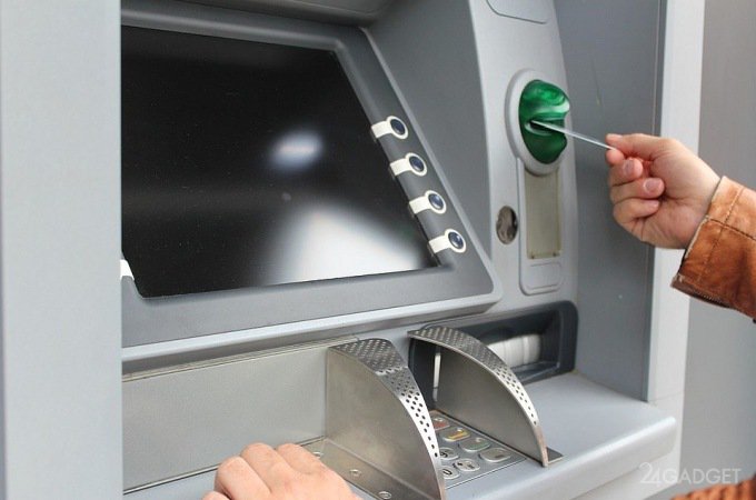 Правоохранители опасаются появления фальшивых банкоматов к ЧМ по футболу