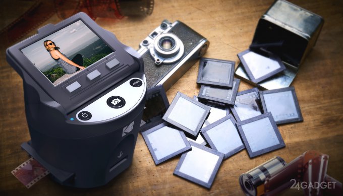 Бюджетный сканер Kodak Scanza для фотоплёнки (8 фото)