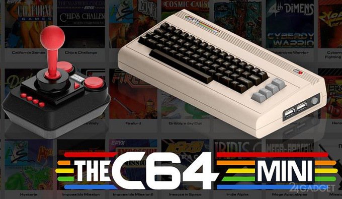 ПК Commodore 64 вернётся на рынок в современном мини-варианте (6 фото + видео)