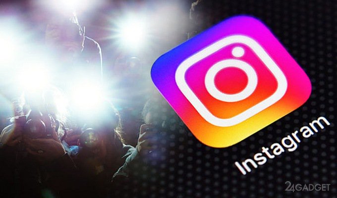 Пользователи Instagram узнают о скриншотах своих публикаций