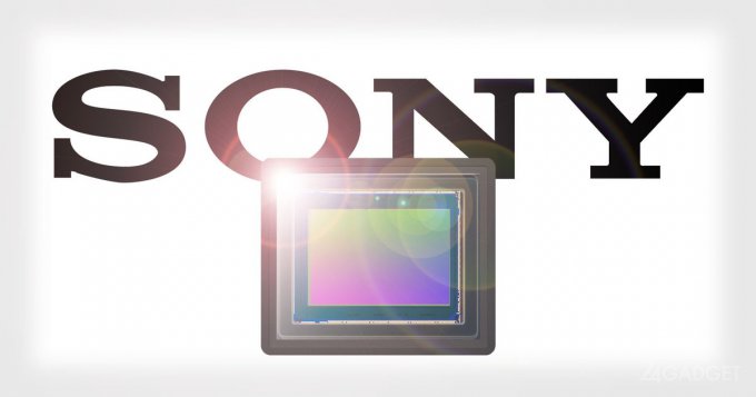 Sony представила инновационный CMOS-сенсор для камер (4 фото)