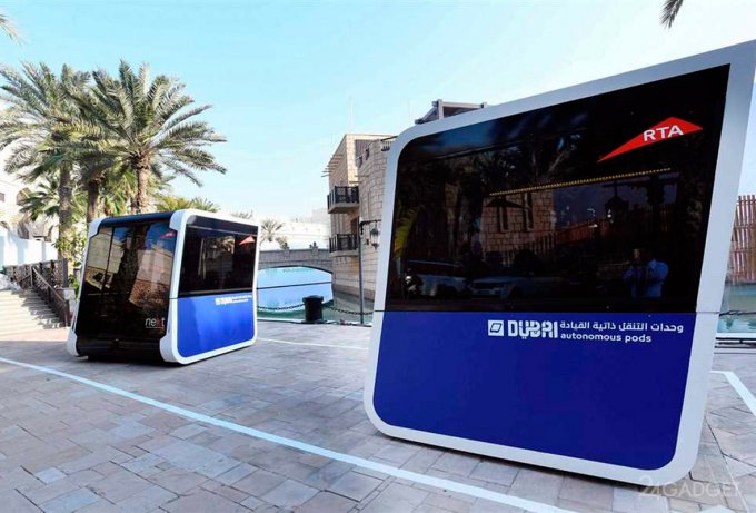 Парк общественного транспорта Дубая пополнят беспилотными капсулами