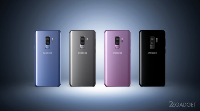 Samsung Galaxy S9 и S9+: прошлогодний дизайн и переосмысленная камера (24 фото + 3 видео)