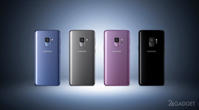 Samsung Galaxy S9 и S9+: прошлогодний дизайн и переосмысленная камера (24 фото + 3 видео)