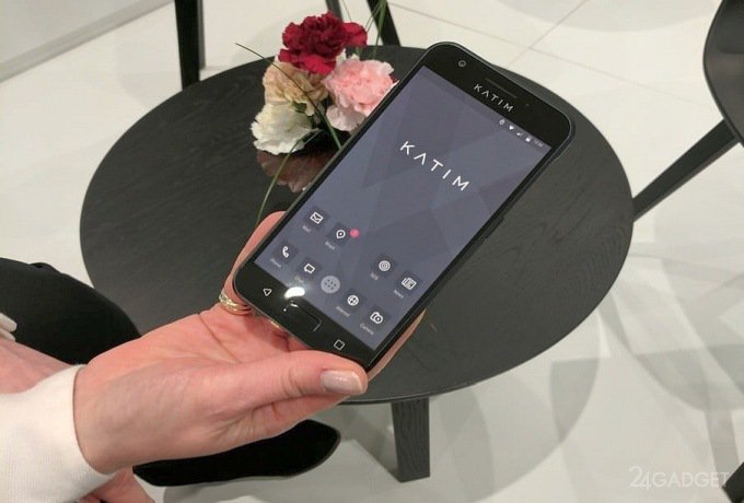 Katim — смартфон с защитой от слежки спецслужб и конкурентов (5 фото)