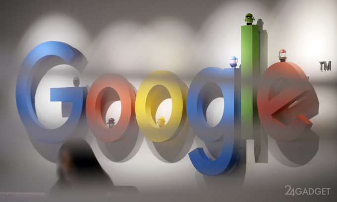 Google запретит рекламу криптовалют (2 фото)