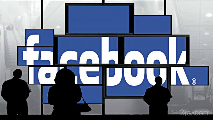 Скандал: Facebook не уберёг данные 50 млн американских избирателей