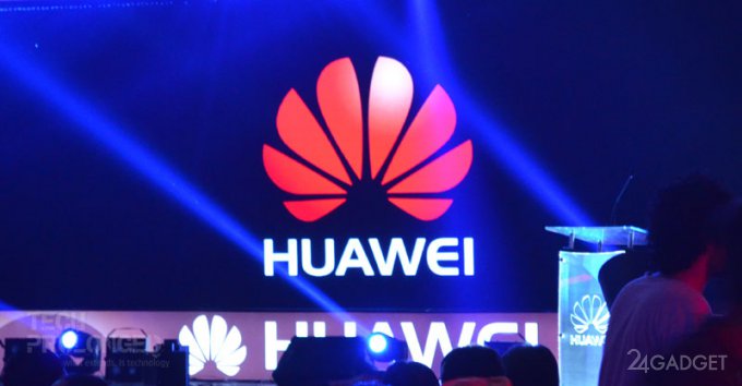 В смартфонах Huawei появится резонансная беспроводная зарядка AirFuel