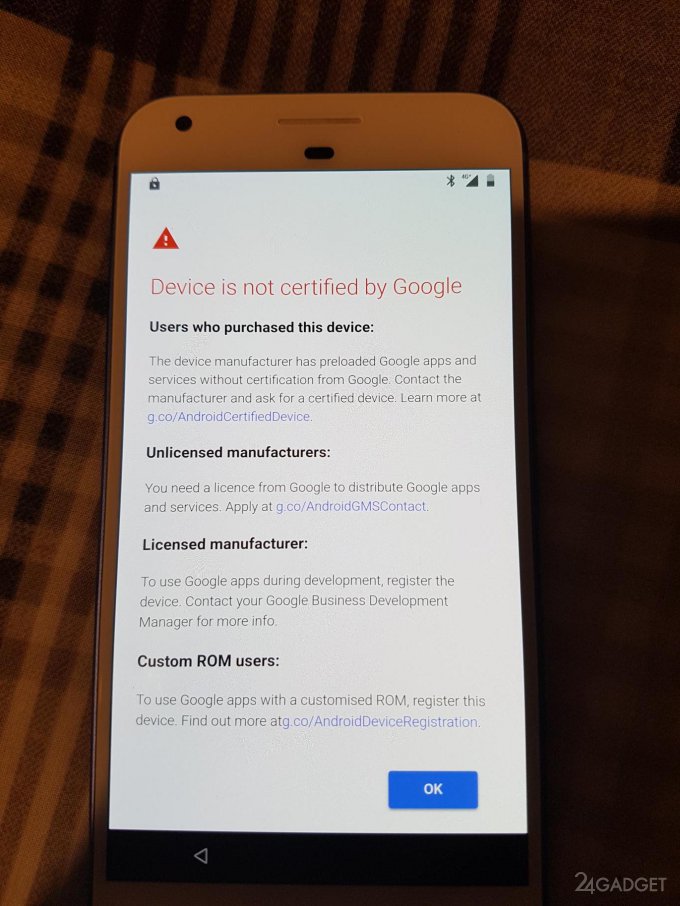 Google ужесточает политику по отношению к несертифицированным смартфонам (3 фото)