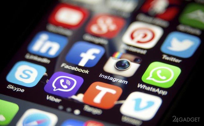 Госдума поддержала закон о регулировании соцсетей и месенджеров