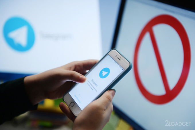 Роскомнадзор не сможет получить доступ к перепискам в Telegram