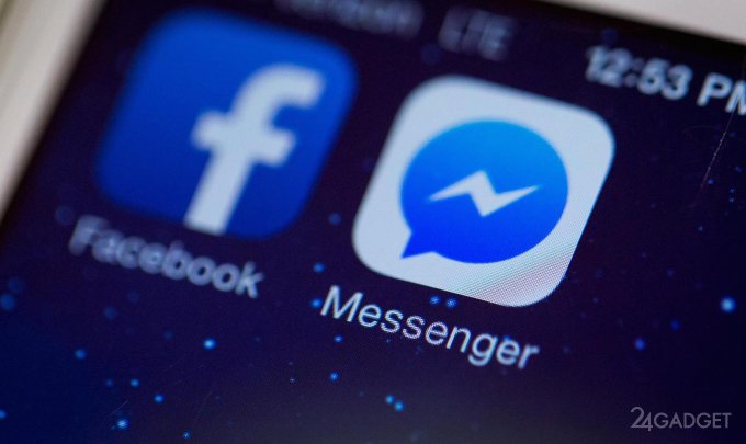 Facebook подвергает цензуре, отправляемый через Messenger контент 