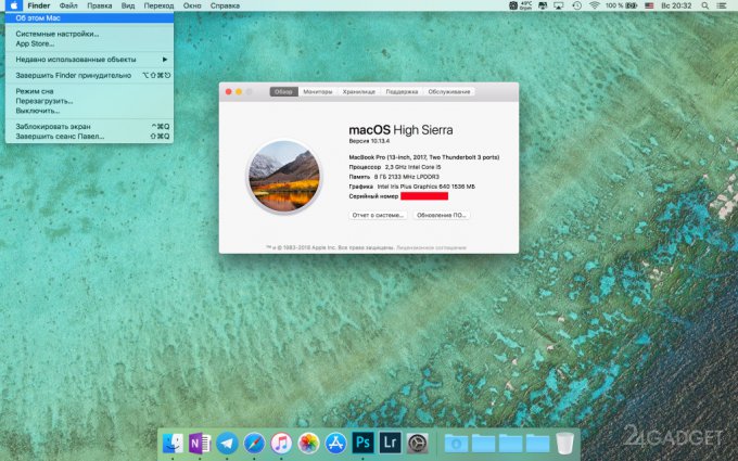 В Apple MacBook Pro 13 вздуваются батареи (2 фото)