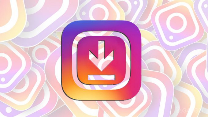 Instagram добавил функцию выгрузки фото и других данных (3 фото)