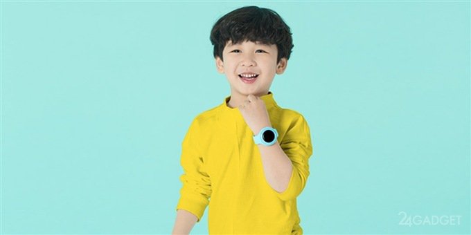 Xiaomi анонсировала детские смарт-часы с множеством опций (3 фото)