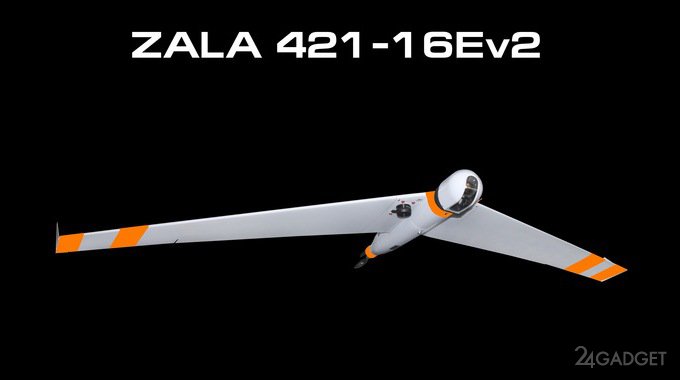 Ижевская компания ZALA AERO выпустила БПЛА с 60-кратным зумом