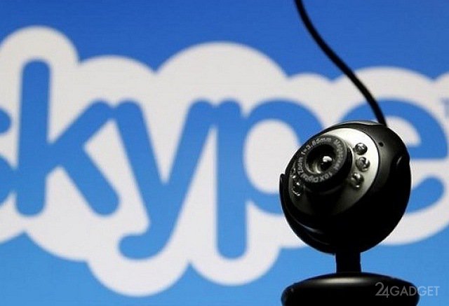 Анонсирован отечественный аналог Skype