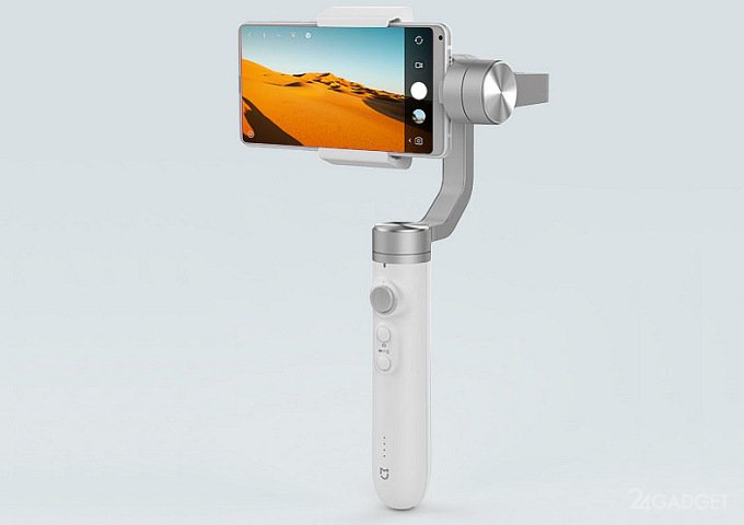 Xiaomi Mijia Smartphone Handheld Gimbal - ручной стабилизатор для смартфонов (6 фото)
