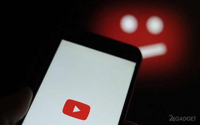 YouTube станет платным? (видео)