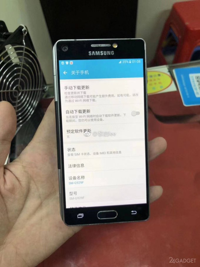 Смартфон-трансформер от Samsung показали на фото (5 фото)