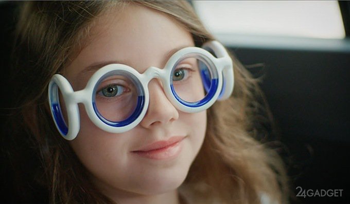 Citroen выпустил очки, спасающие от укачивания (5 фото + видео)