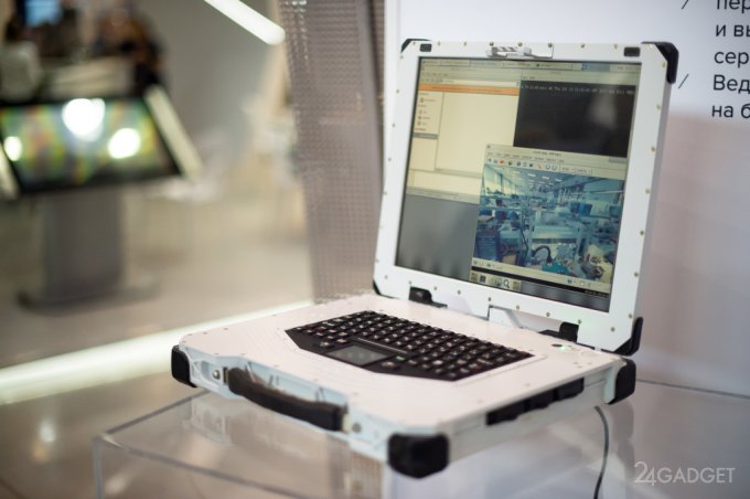 Анонсирован российский ноутбук для работы в экстремальных условиях (2 фото)