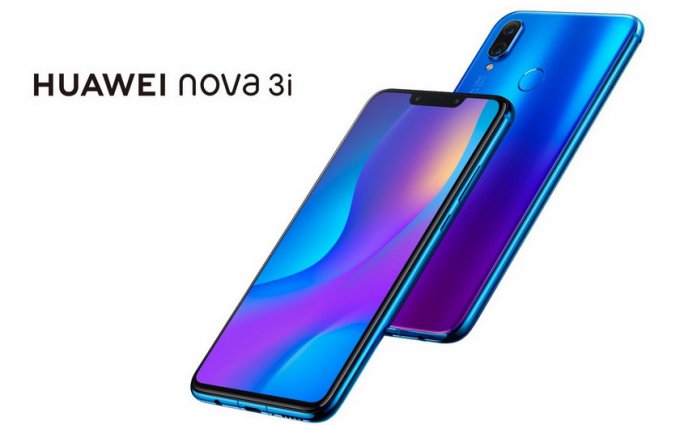 Huawei объявил стоимость Nova 3 и представил Nova 3i с новым процессором (9 фото)