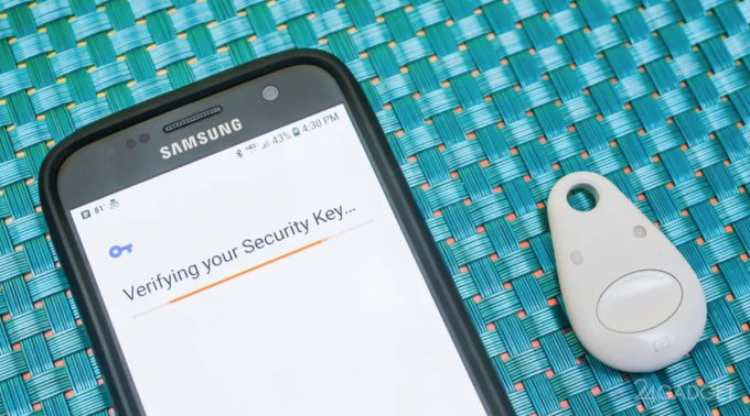 Google анонсировала аппаратный ключ для безопасной авторизации
