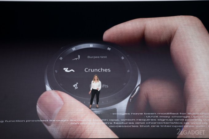 Samsung представила новые смарт-часы Galaxy Watch (9 фото)