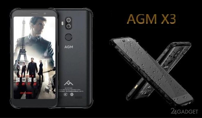 AGM X3 — сверхзащищённый смартфон с флагманской начинкой (9 фото)