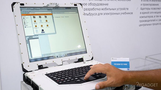 В России работают над ПО и компьютерами, недоступными для взлома