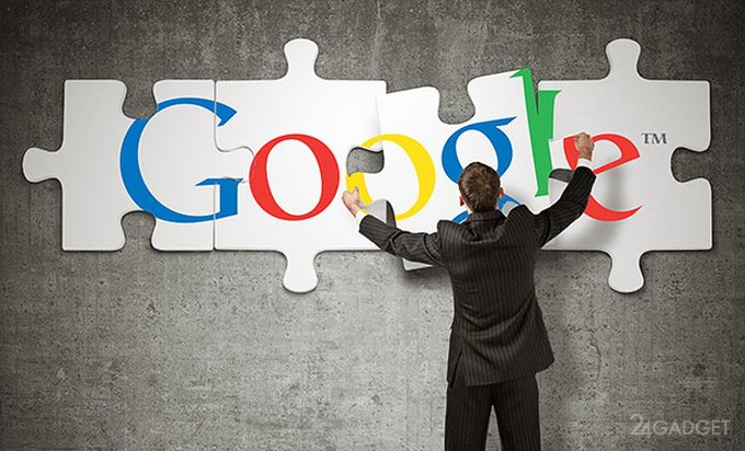 Глава  Google подтвердил создание подцензурного поисковика для Китая