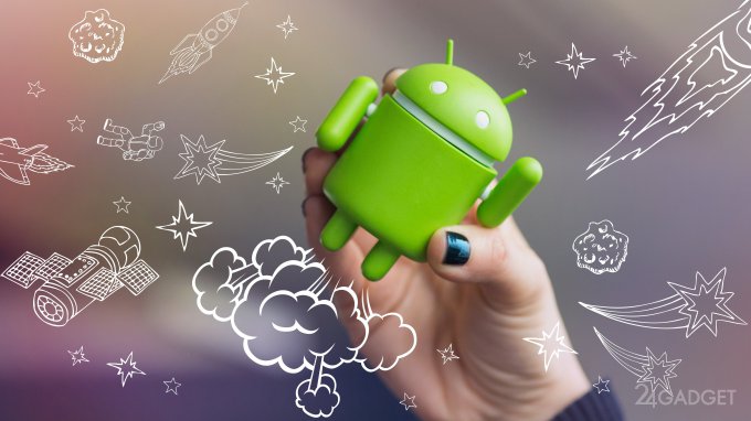 Android-смартфоны начнут быстрее получать обновления ОС (4 фото)