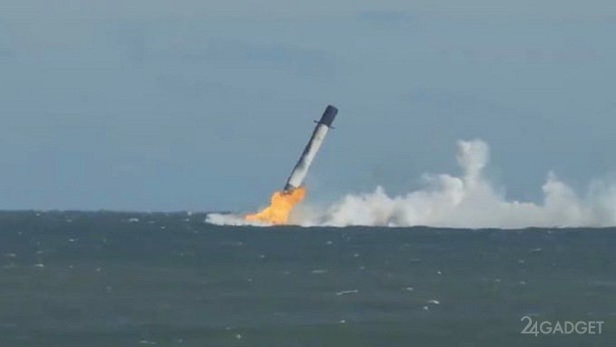 Первая ступень SpaceX Falcon 9 приводнилась прямо в океан (2 фото + 2 видео)