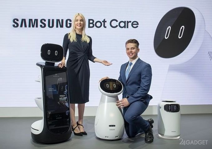 Samsung привёз на CES 2019 трёх роботов-помощников (8 фото)