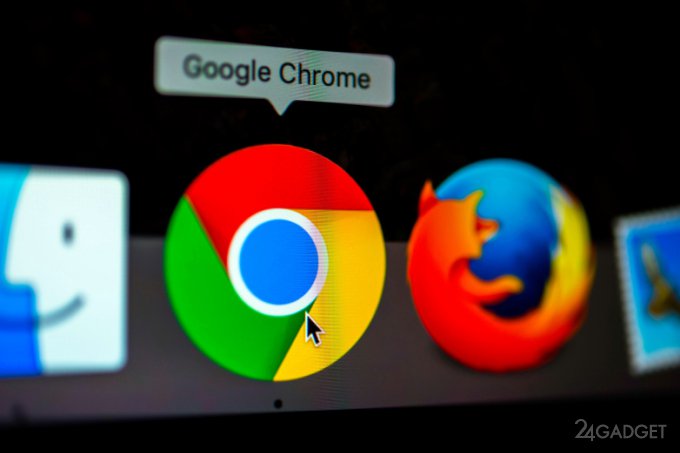 Если ваш пароль взломают, браузер Chrome подаст сигнал (3 фото)