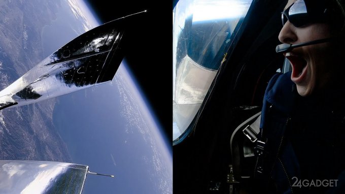 В космос отправился первый пассажир Virgin Galactic (2 фото + 2 видео)