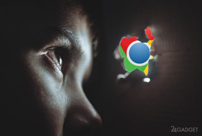 Google рекомендует срочно обновить Chrome (2 фото)