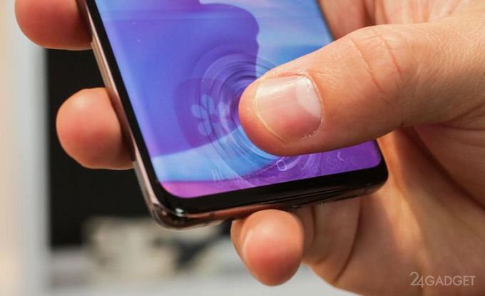 Samsung исправила подэкранные сканеры отпечатков в Galaxy S10