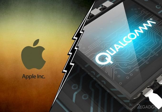 Apple и Qualcomm помирились в суде, Intel остался в стороне (3 фото)