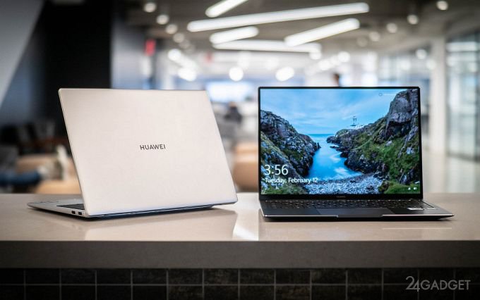Ноутбуки Huawei исчезли из онлайн-магазина Microsoft (3 фото)
