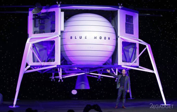 Джефф Безос показал лунный модуль для высадки на Луну (7 фото + видео)