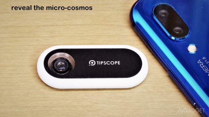 Tipscope превратит любой смартфон в микроскоп (4 фото + видео)