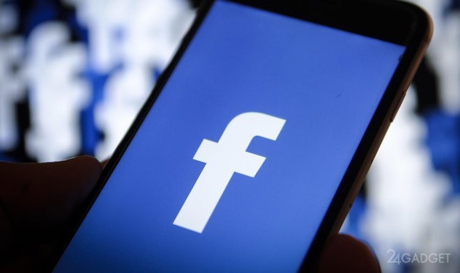 Facebook планирует оплачивать голосовые сообщения